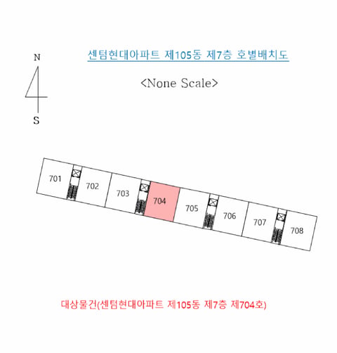 물건 사진 5