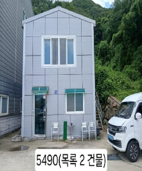 물건 사진 1