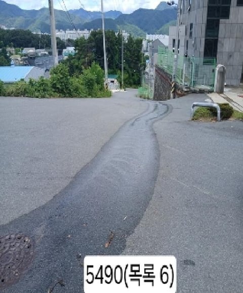 물건 사진 11