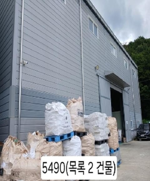 물건 사진 3
