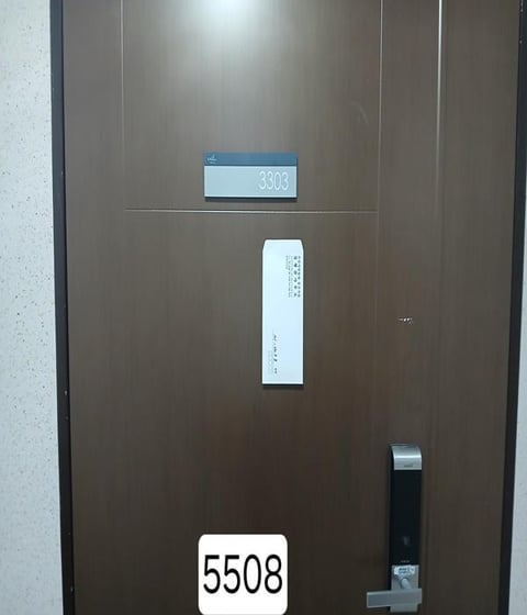 물건 사진 3