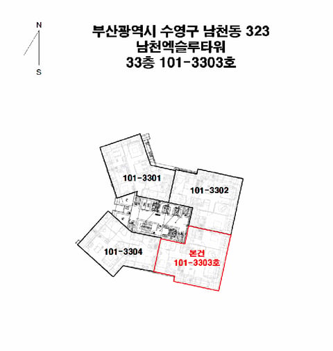 물건 사진 5