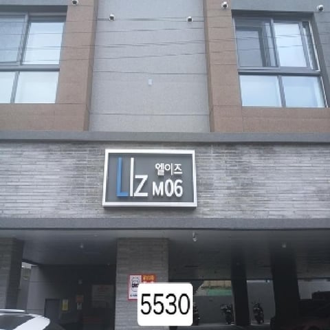물건 사진 1