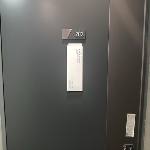 물건 사진 3