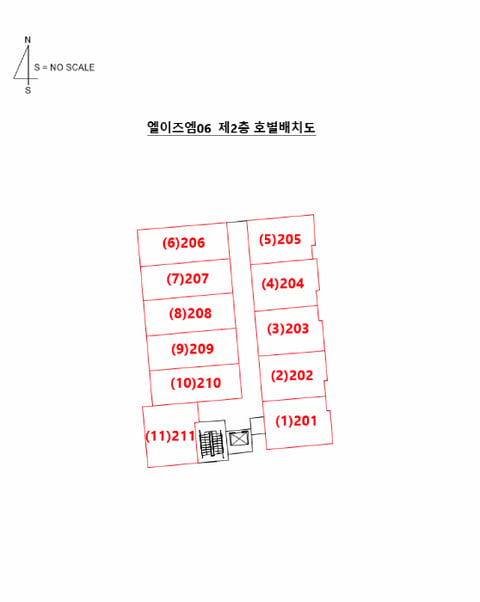 물건 사진 14