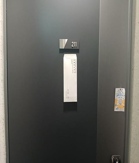 물건 사진 12