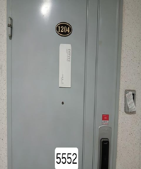 물건 사진 2