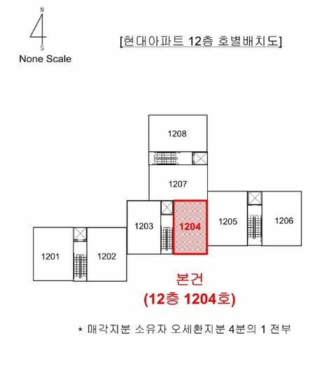 물건 사진 5