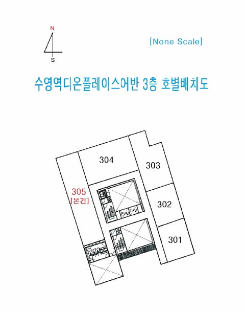 물건 사진 5