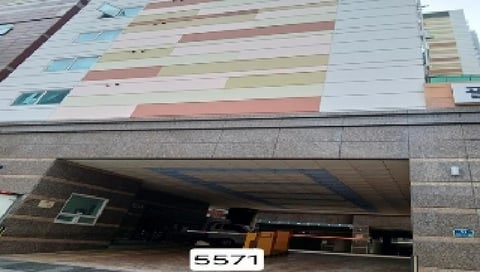물건 사진 1