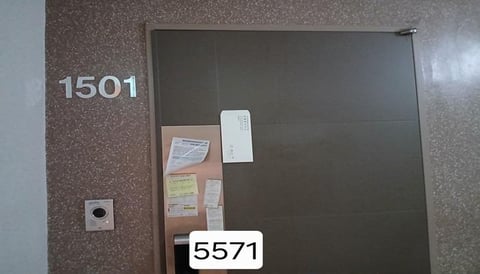물건 사진 3