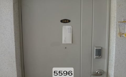 물건 사진 3