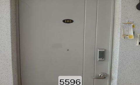물건 사진 4