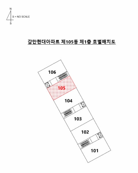 물건 사진 6