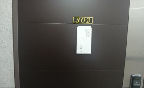 물건 사진 4