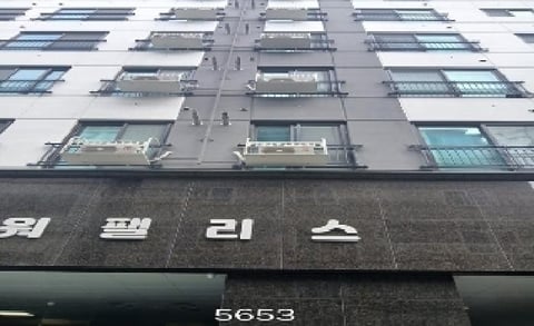 물건 사진 1
