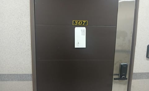 물건 사진 9
