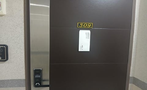 물건 사진 11