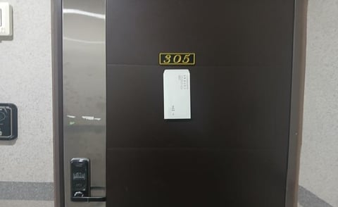 물건 사진 7
