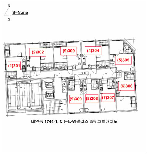 물건 사진 12