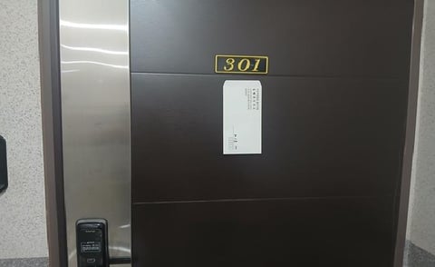 물건 사진 3