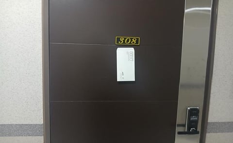 물건 사진 10