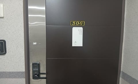 물건 사진 8