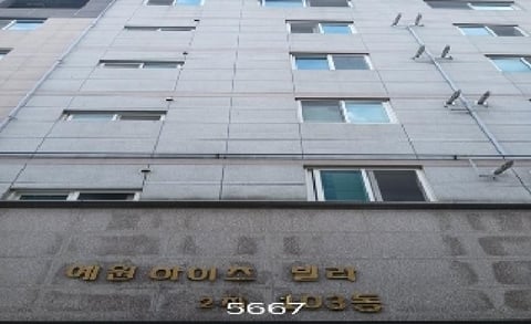 물건 사진 6