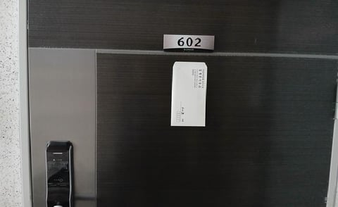 물건 사진 4