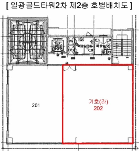 물건 사진 30