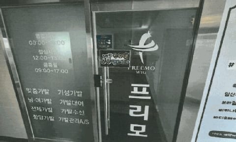 물건 사진 22