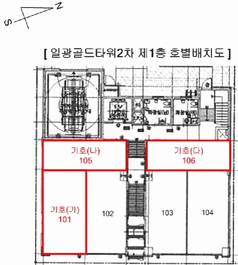 물건 사진 29