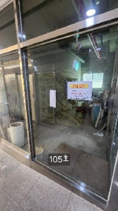 물건 사진 4