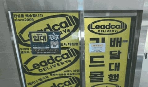 물건 사진 16