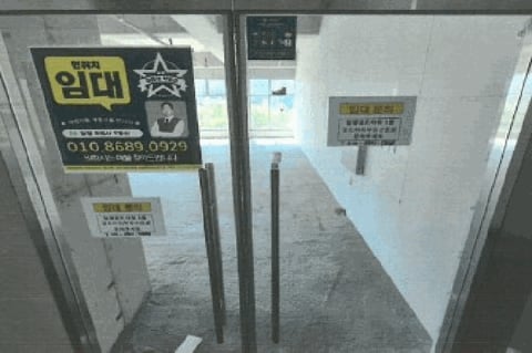 물건 사진 23