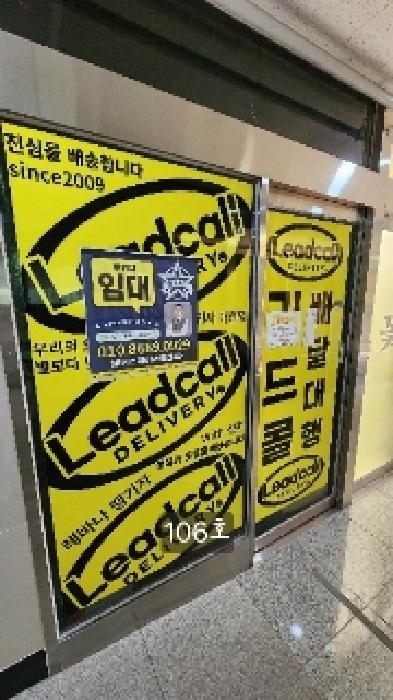 물건 사진 6