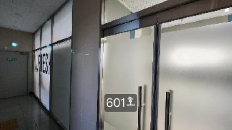 물건 사진 13