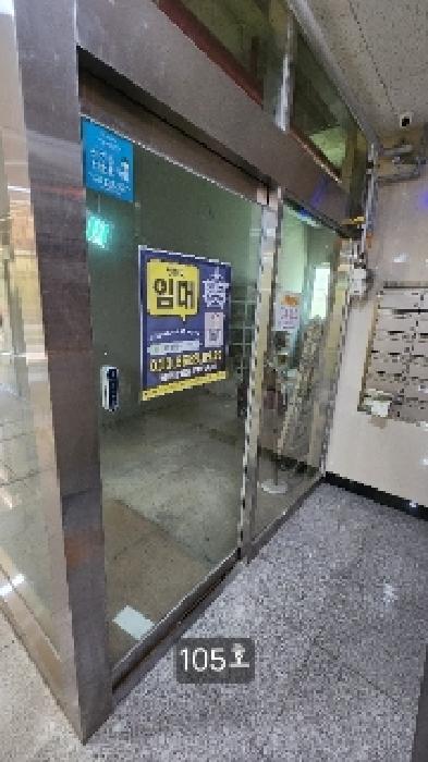 물건 사진 5