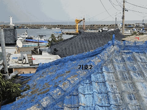 물건 사진 12