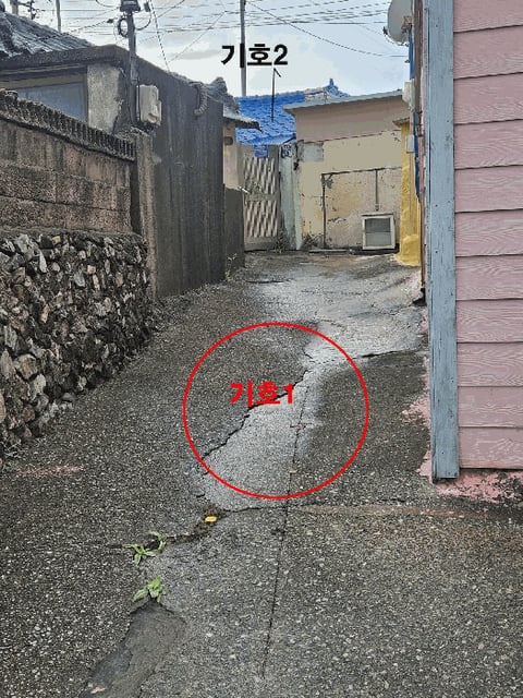 물건 사진 13