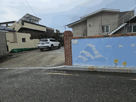 물건 사진 15