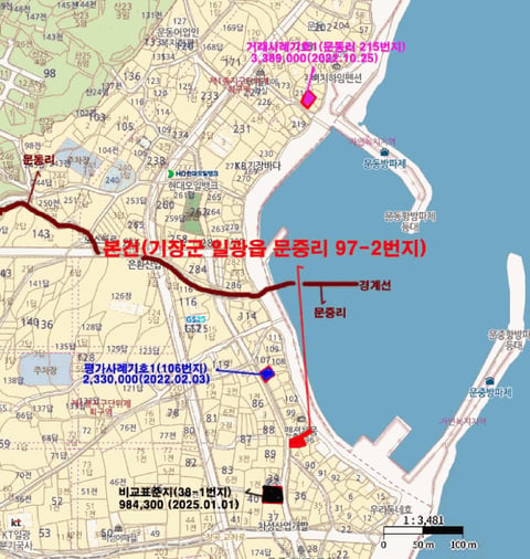 물건 사진 9