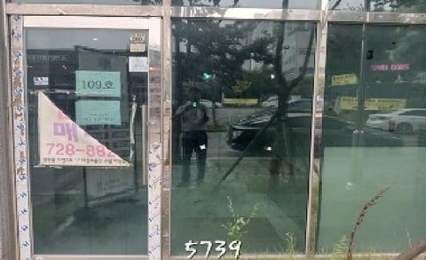 물건 사진 1