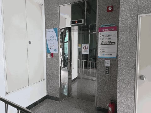 물건 사진 16