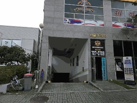 물건 사진 17