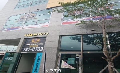 물건 사진 5