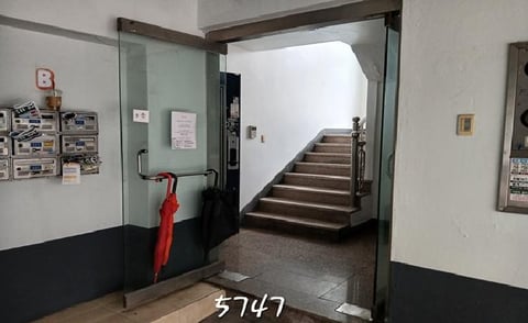 물건 사진 2