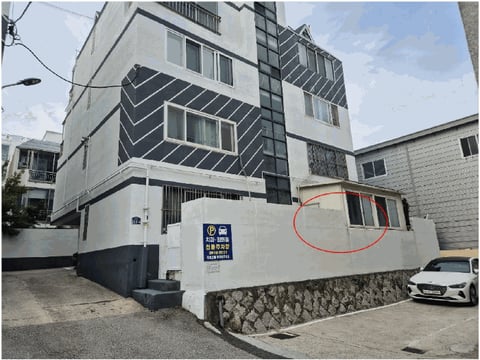 물건 사진 12