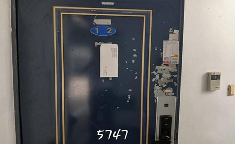 물건 사진 3