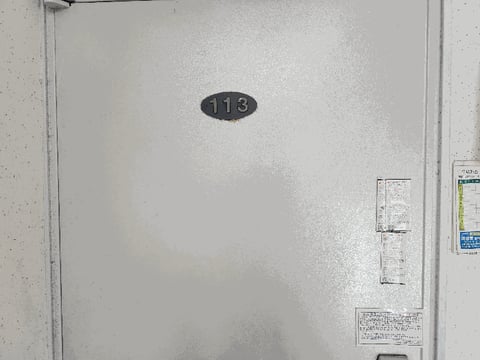 물건 사진 12
